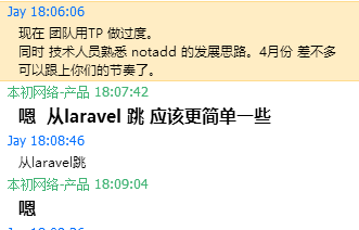 image_1bb09dc7s1lc1o68ovq1omc17thm.png-17.2kB