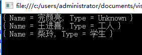 lerning entity framework 6 joins and left outer joins