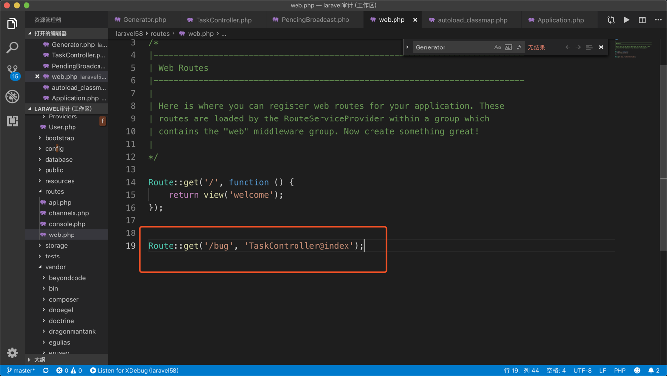 image_1dhoc20tt1p37lmb30g19m1s1v13.png-234.4kB