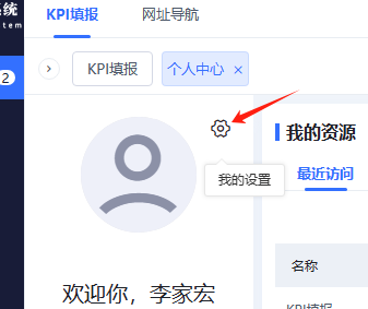 image.png-16.8kB