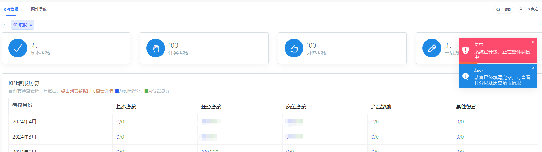 image.png-75.2kB