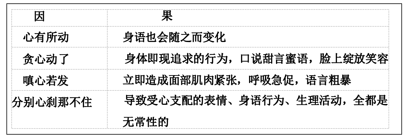 截屏2026-02-19 23.34.31.png-111.3kB