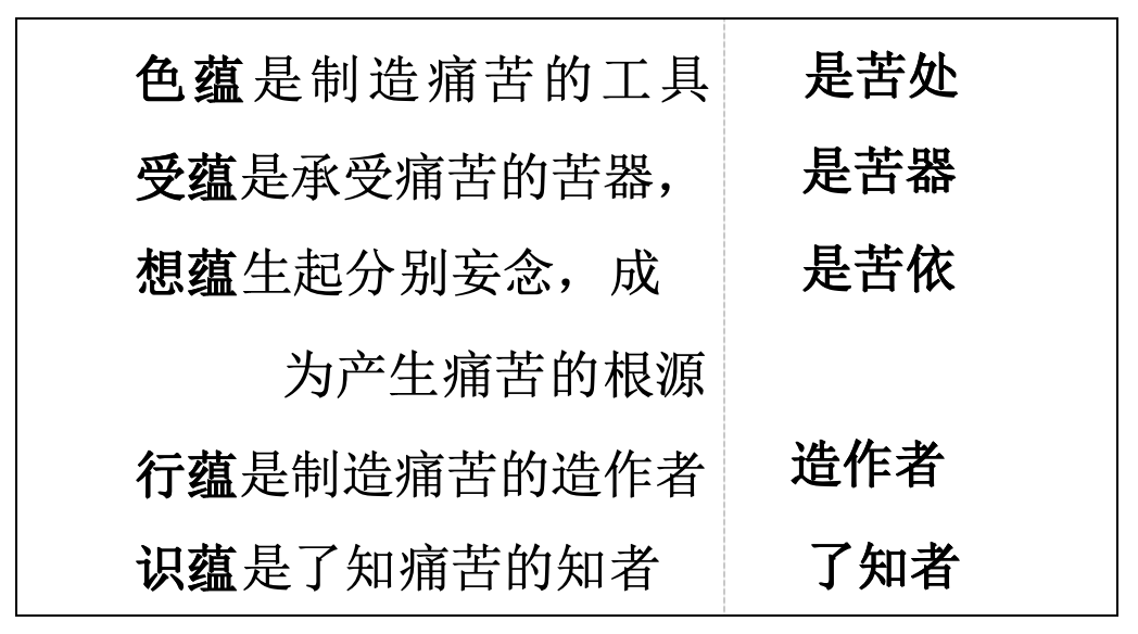 截屏2026-02-19 23.45.50.png-115.4kB