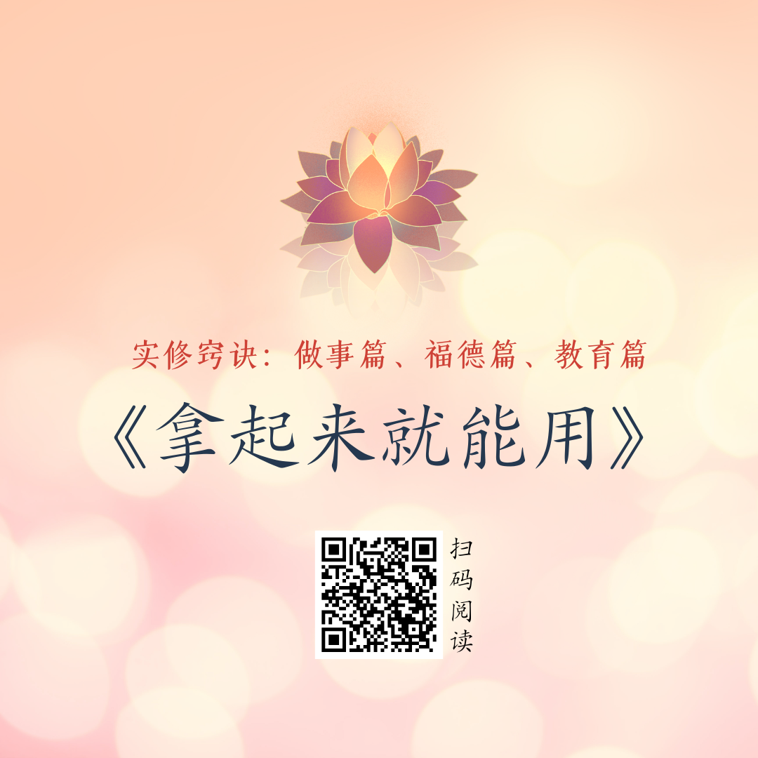 拿起来就能用.png-493.1kB