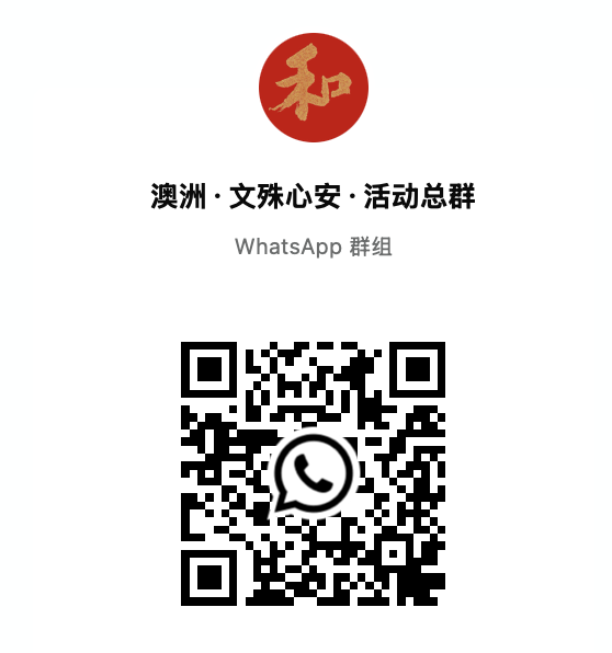 截屏2026-06-01 23.22.35.png-51.8kB