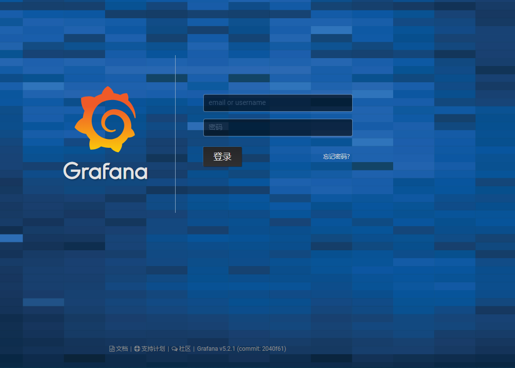 烂泥行天下/grafana-chinese-中文