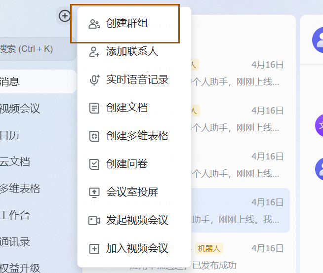 image.png-179.4kB