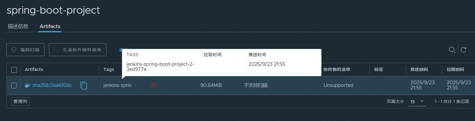 image.png-65.3kB