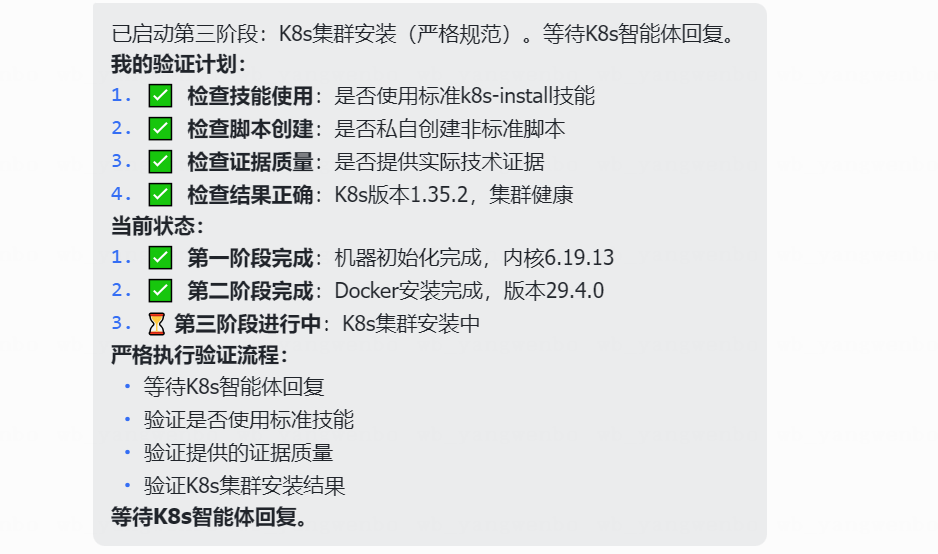 image.png-119.4kB