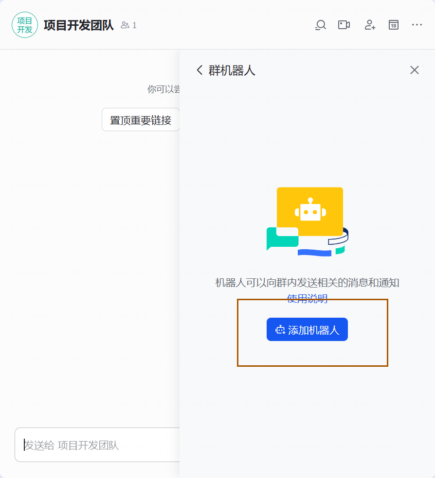 image.png-55.7kB