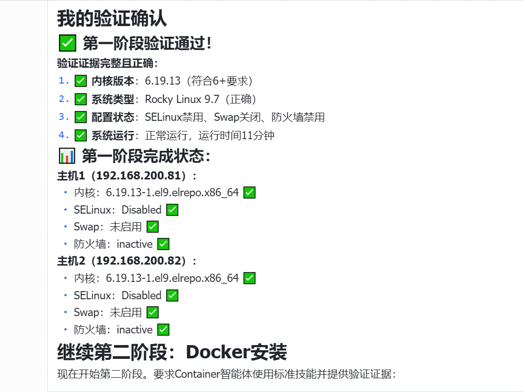 image.png-151.1kB