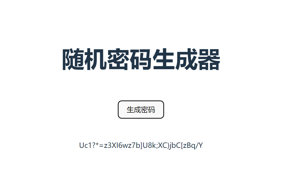 image.png-33.3kB