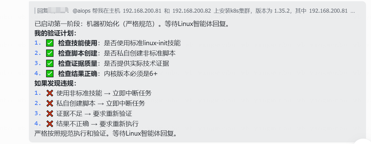 image.png-101.5kB