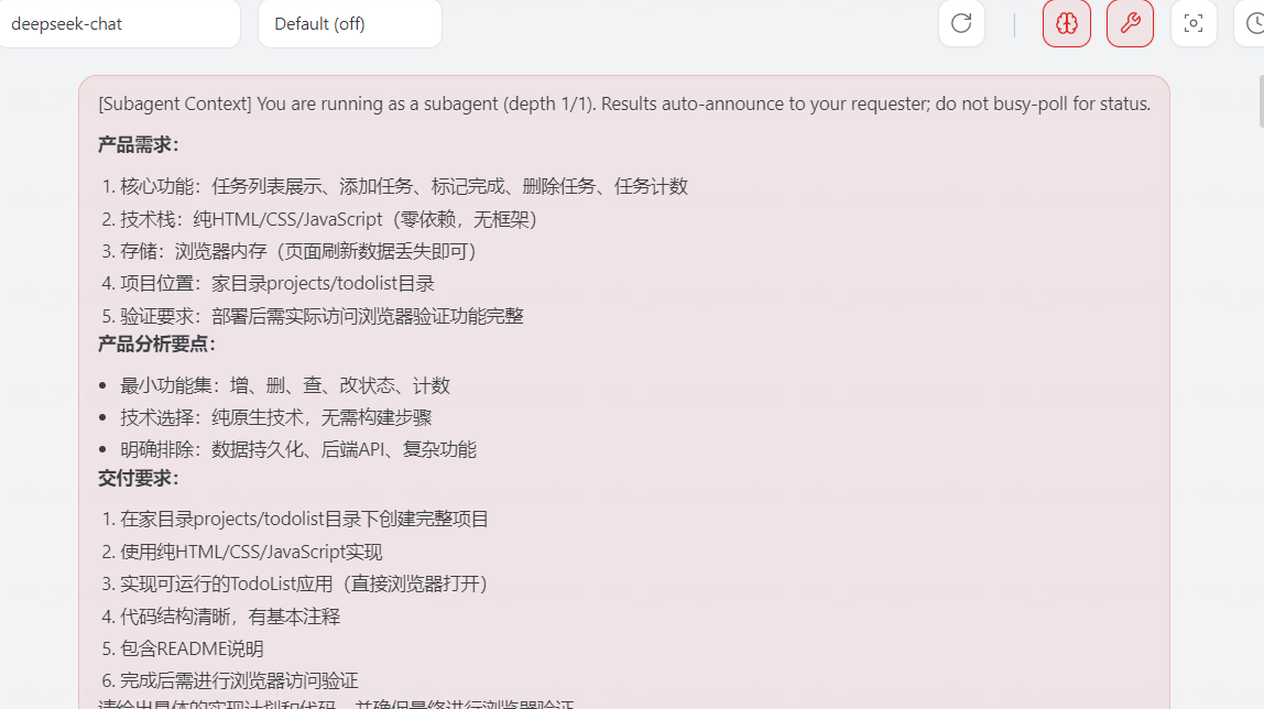 image.png-101.4kB