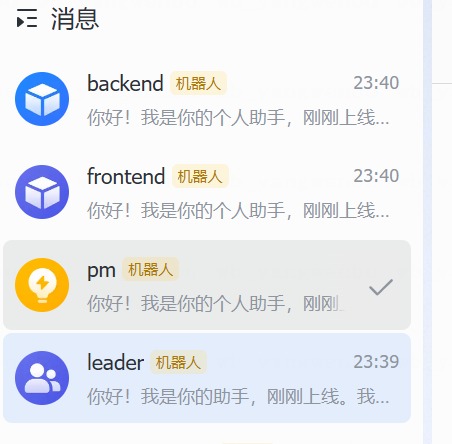 image.png-57.6kB