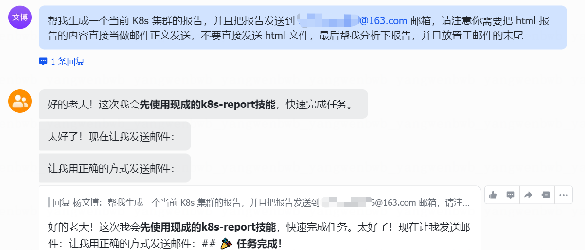 image.png-110.4kB
