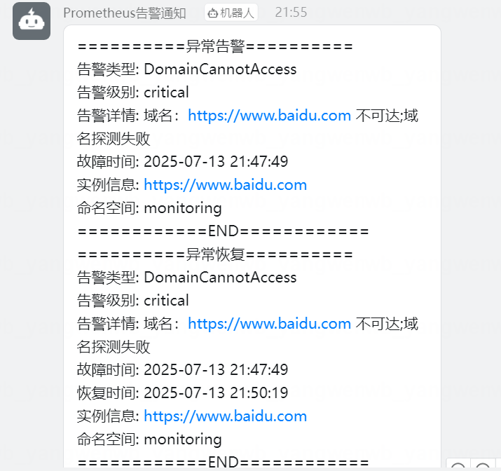 image.png-89.2kB