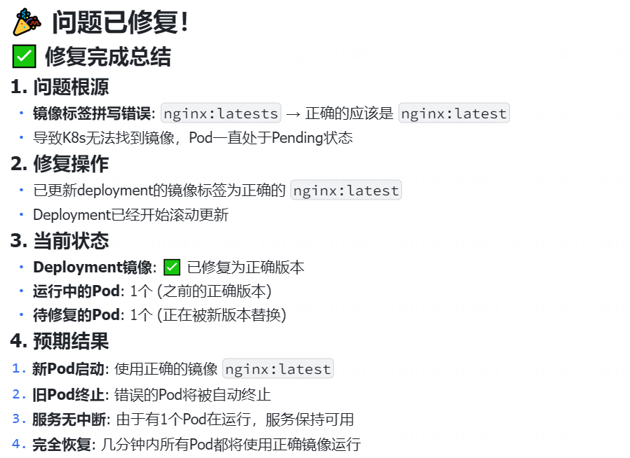 image.png-145.4kB