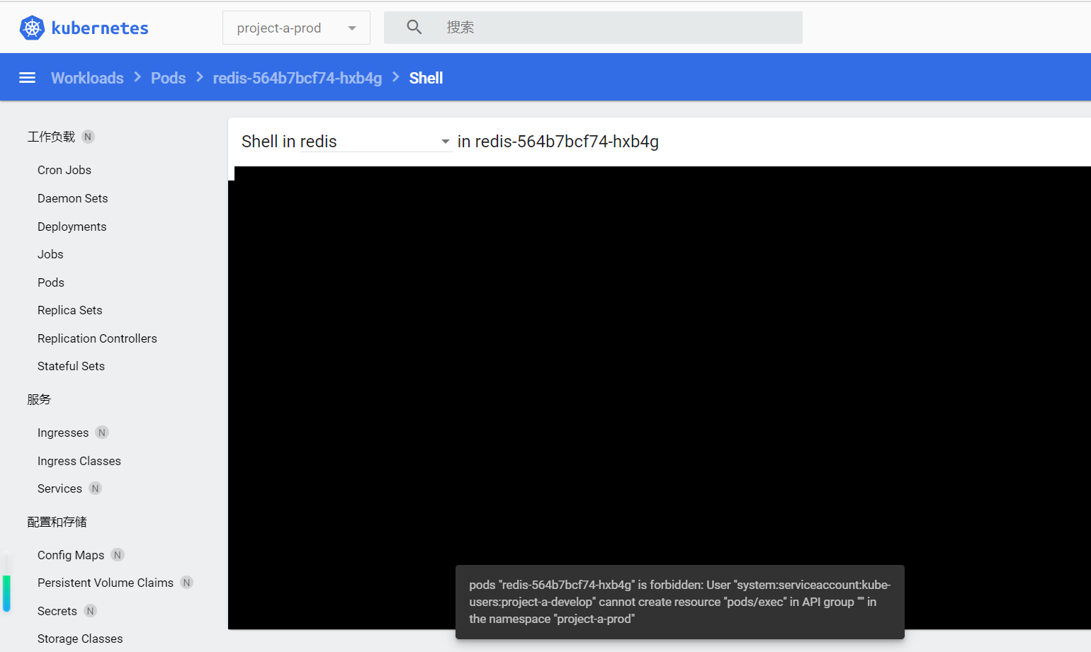 image.png-96.3kB