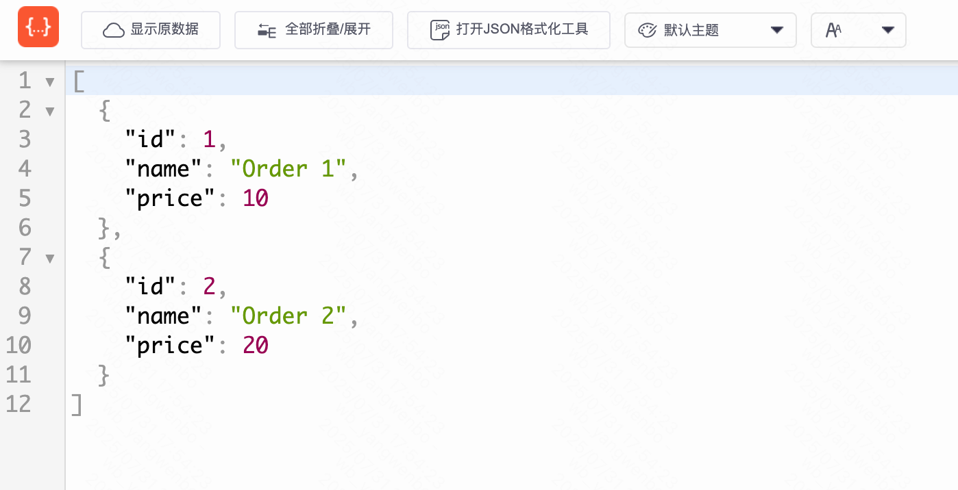 image.png-112.8kB