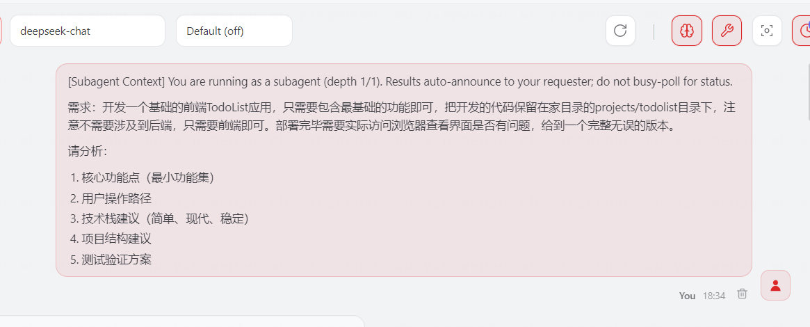 image.png-64.3kB