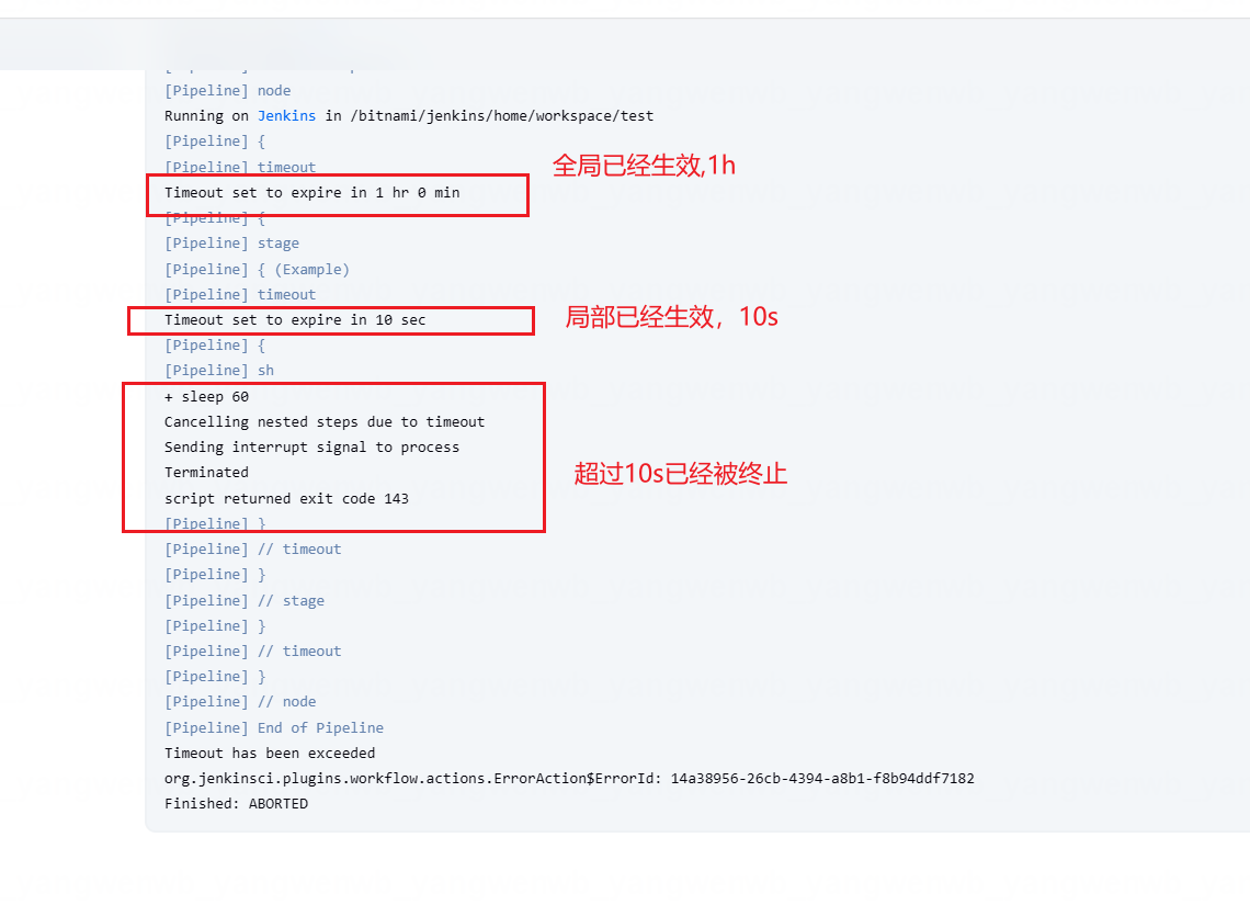 image.png-107.1kB