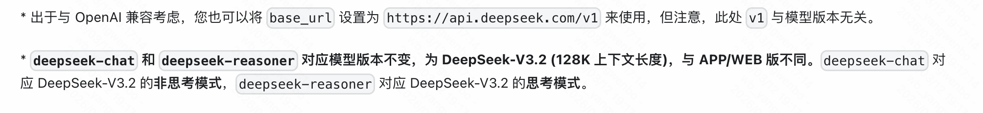 image.png-131.8kB