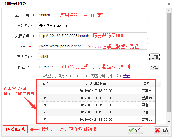 數據備份的意義有哪些_鈦備份能備份應用數據嗎_外貿出口退稅數據無備份怎么辦